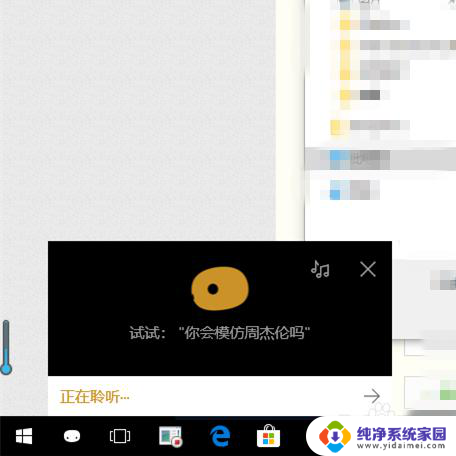 打开浏览器打开浏览器 win10怎么打开ie浏览器