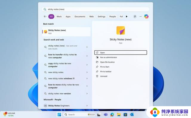 微软更新Win10/Win11便笺应用，新增窗口置顶、复制笔记等功能