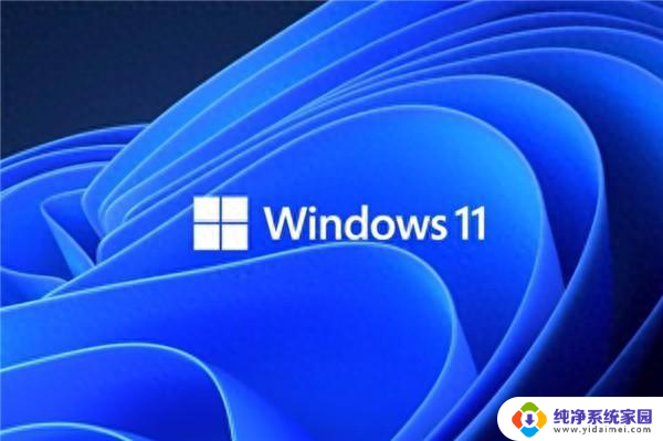 微软强制升级Windows 11 23H2？国庆结束就推送，你需要了解的重要信息