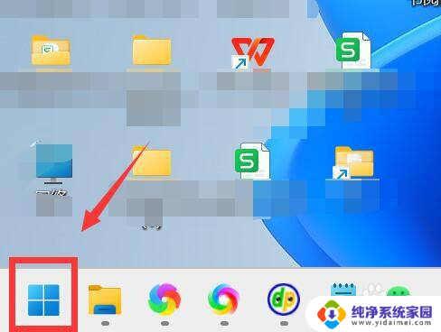 win11系统怎么找到电脑名称 win11系统电脑的名称在哪里查看