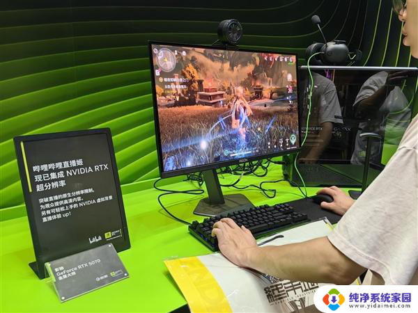 NVIDIA参展BW2025大揭秘：抢购公版RTX 5080/5070，错过拍大腿！