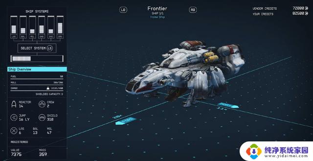 星空游戏公布海量细节：探索、建造、太空战无所不能