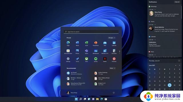 Windows 11测试新功能：减少垃圾通知，轻松查看保存的WiFi密码