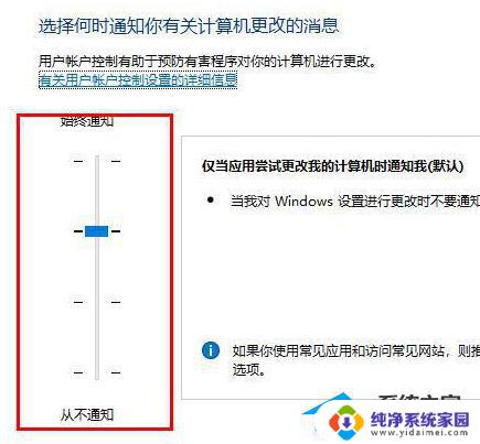 浏览器不能显示完整网页？解决方法在这里！