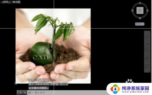 cad图像边框不显示 去除CAD文件中的图片边框