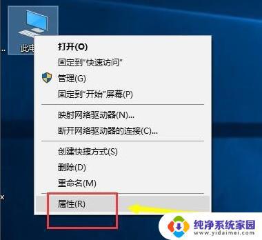 Windows 10英文输入法不见了怎么办？解决方法分享