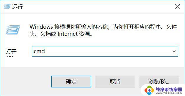 Win10重装网络：教你如何成功恢复网络连接