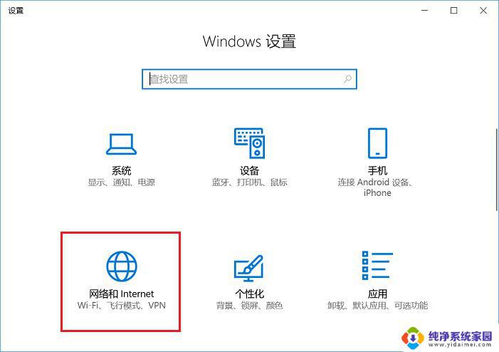 Win10重装网络：教你如何成功恢复网络连接