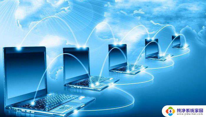 Win10重装网络：教你如何成功恢复网络连接