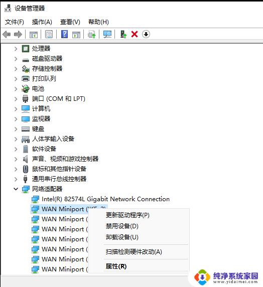 Win11插网线未识别网络？解决方法来了！