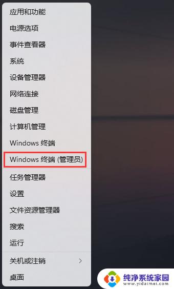 Win11插网线未识别网络？解决方法来了！