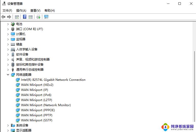 Win11插网线未识别网络？解决方法来了！