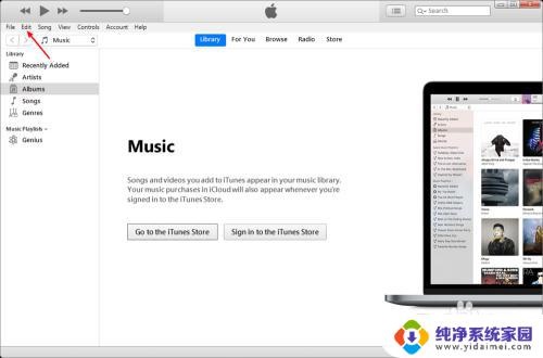 itunes 中文 iTunes怎样切换成中文界面