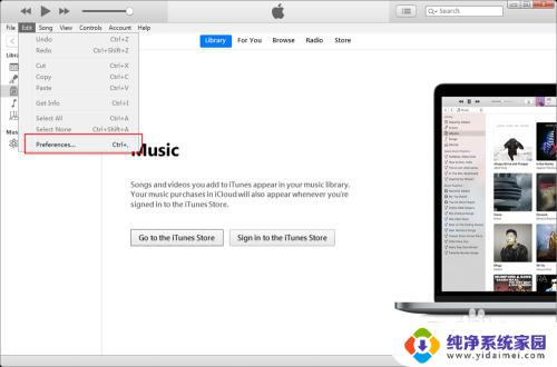itunes 中文 iTunes怎样切换成中文界面