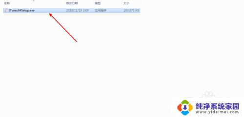 itunes 中文 iTunes怎样切换成中文界面