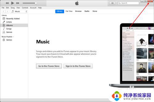 itunes 中文 iTunes怎样切换成中文界面