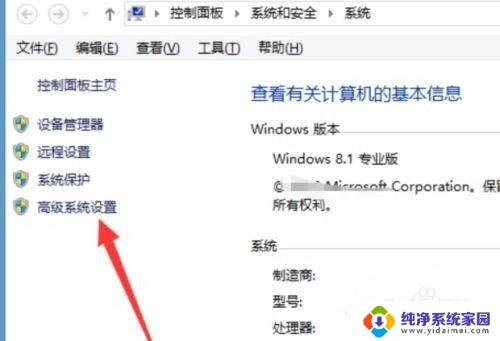 玩英雄联盟电脑卡屏怎么办 Win10玩英雄联盟卡屏怎么办