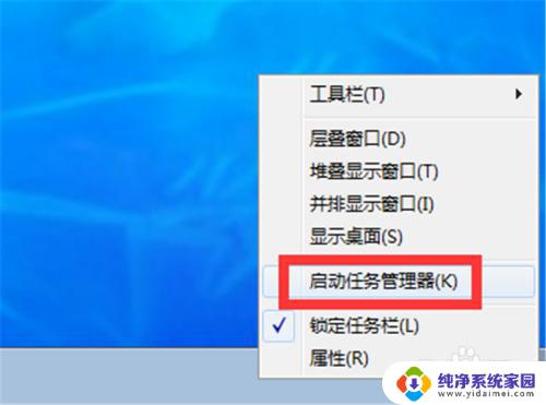 电脑卸载软件请等待当前程序完成卸载或更改，如何最有效地进行操作？