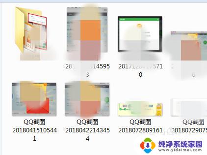 缩略图显示图片内容 怎样让电脑显示图片缩略图