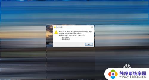 win10屏幕缩放比例 如何在Win10电脑上调整显示比例