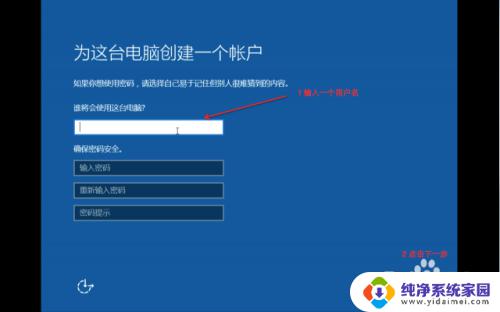 苹果笔记本怎么激活windows Mac for Win10 安装教程