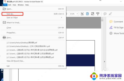 adobe文档无法打印,未选定 未选定打印界面导致无法打印