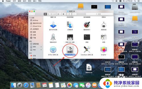 苹果笔记本怎么激活windows Mac for Win10 安装教程