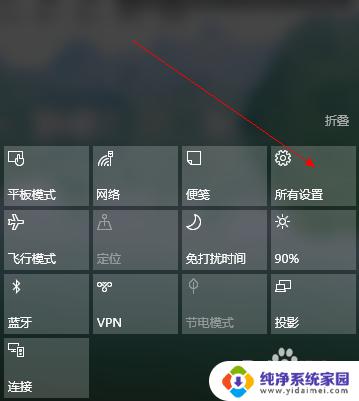 win10u盘不见了 如何解决Win10系统下U盘不显示的问题