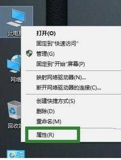 怎么设置截屏不保存照片 win10截图保存不起作用怎么处理