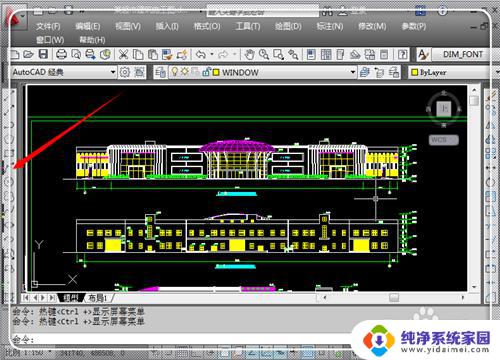 天正屏幕菜单怎么调出 天正建筑软件菜单栏找不到了怎么处理