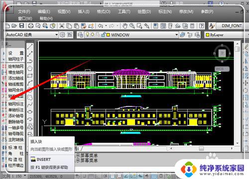 天正屏幕菜单怎么调出 天正建筑软件菜单栏找不到了怎么处理