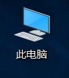 win10笔记本不显示文件扩展名 如何在win10系统电脑上显示文件扩展名