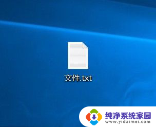 win10笔记本不显示文件扩展名 如何在win10系统电脑上显示文件扩展名