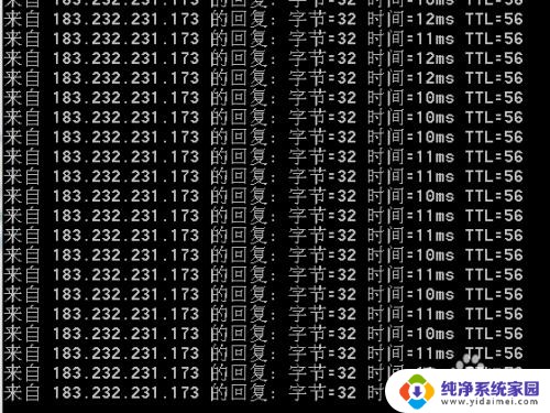 玩游戏网络波动不稳定怎么解决 网络不稳定怎么办玩游戏