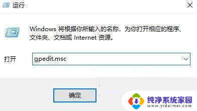 win10重启后桌面图标位置还原 Win10重启后桌面图标错位怎么解决