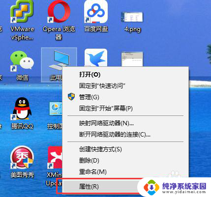 win10缓存目录 如何清理Windows缓存