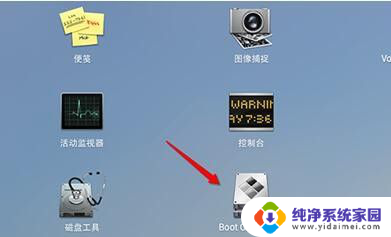 macu盘安装win系统 Mac U盘安装Win10的步骤图文教程