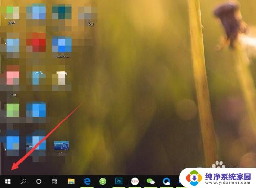 win10恢复默认主题 win10怎么恢复默认桌面主题