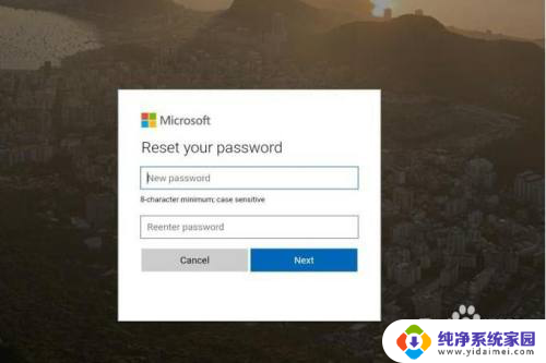 找回windows10账户密码 微软账户密码忘记Win10系统怎么找回