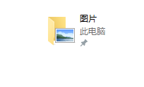 windows截图工具用不了怎么办 Windows自带截图无法使用如何解决