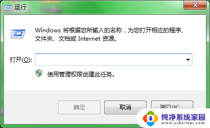 windows在与timewindows进行 time.windows.com同步失败