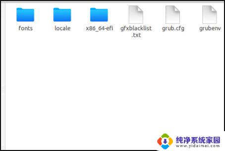 win10开机跳过grub win10开机gurb错误修复步骤详解