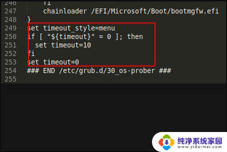 win10开机跳过grub win10开机gurb错误修复步骤详解