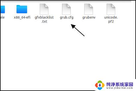 win10开机跳过grub win10开机gurb错误修复步骤详解