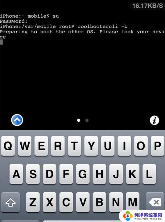 苹果手机能设置两个系统吗 以iOS6为基础的双系统安装方法