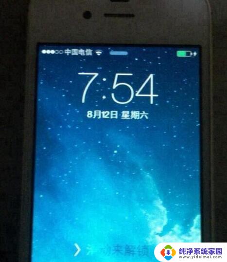 苹果手机能设置两个系统吗 以iOS6为基础的双系统安装方法