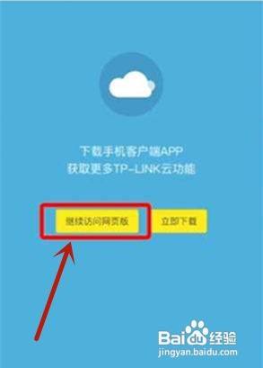 如何更改wif密码 无线网络密码修改步骤