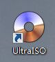 用ultraiso制作光盘启动盘 UltraISO软件制作系统光盘启动盘教程