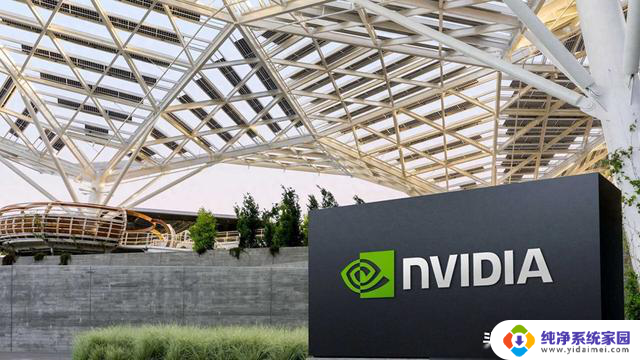 据知情人士透露，美国晶片巨头英伟达（Nvidia）有意收购一家中国人工智能公司