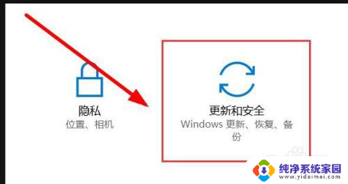 联想品牌机win10改win7 如何将联想win10系统改为win7系统